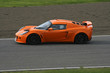supercar on track