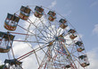 ferris wheel