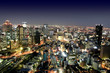 Osaka city by night