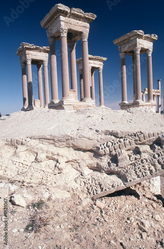 Photo: Tetrapylon at Palmyra Syria Tetrapylon at Palmyra Syria