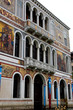 Palais de Venise