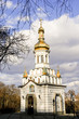 Church in Kiev Church in Kiev