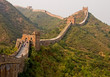 Wall in sunshine