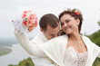 just married
