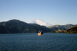 Am Fuji
