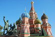 St. Basil cathedral in Moscow, Russia.