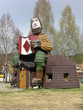 Wahrzeichen von Höljes