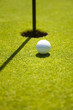 Golf club