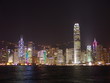 Hong Kong skyline at night 