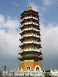 Chinese pagoda