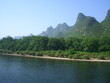 Guilin