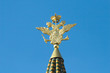 Golden two-headed eagle