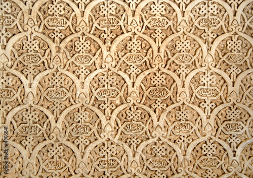 Photo: Detail of Alhambra Spain Detail of Alhambra Spain