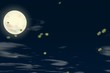 Sternen Mond Nacht