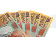 Singapore $50 currency notes