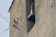 Glockenturm