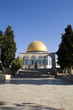 View up to Dome of the Rock
