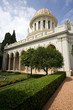 View of Baha'i Temple Haifa View of Baha'i Temple Haifa