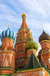 St. Basil's Cathedral on Red square, Moscow, Russia