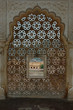 Fenêtre dans un palais