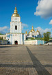 St. Michael's cathedral , Ukraine , Kiev