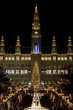 Christkindlmarkt in Wien