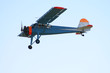 avion 2