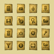 papyrus server icons