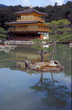 Kinkakuji