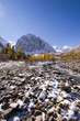 Aktru river