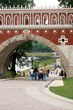 Fragment of the bridge