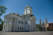 Town council (Minsk, Belarus)