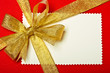 Christmas ornament Christmas ornament