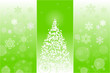 carte noël bonne année vert carte noël bonne année vert