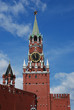 chiming clock