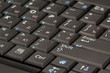 The keyboard. The keyboard.