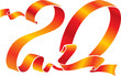Illustration: Red ribbon 20 Red ribbon 20