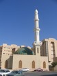 Medina