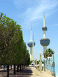 Kuwait Towers Kuwait Towers