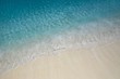 Water ripples near the shore