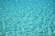 Photo: Water ripples in the sunny day Water ripples in the sunny day