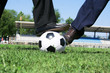 Photo: Business soccer Business soccer