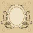 Decorative frame