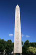 Egyptian obelisk Egyptian obelisk