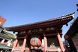 Tokio, templo de akura Tokio, templo de akura