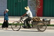 scène de rue en chine scène de rue en chine