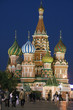 Russland, Moskau, Basiliuskathedrale