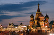 Russland, Moskau, Basiliuskathedrale Russland, Moskau, Basiliuskathedrale