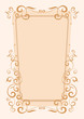 Decorative frame