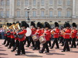 Changing of Guards